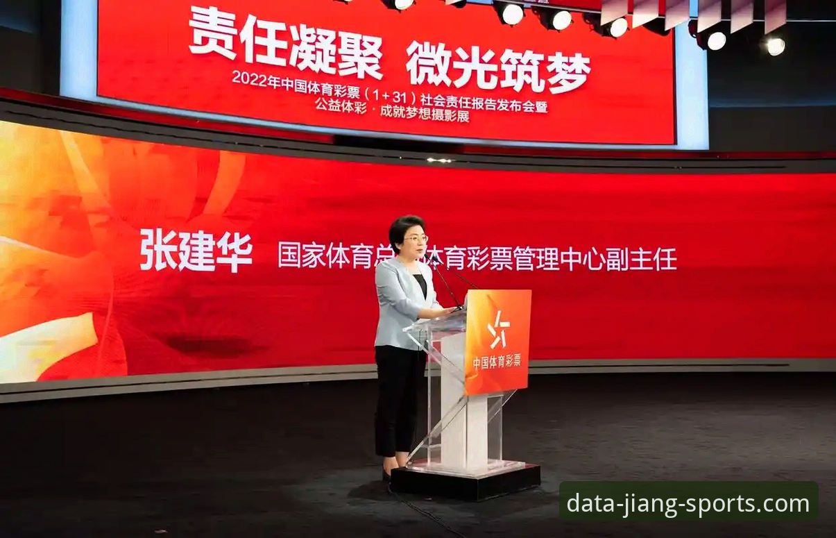 大江体育平台最新使用教程发布，多维度体育数据查询功能详解